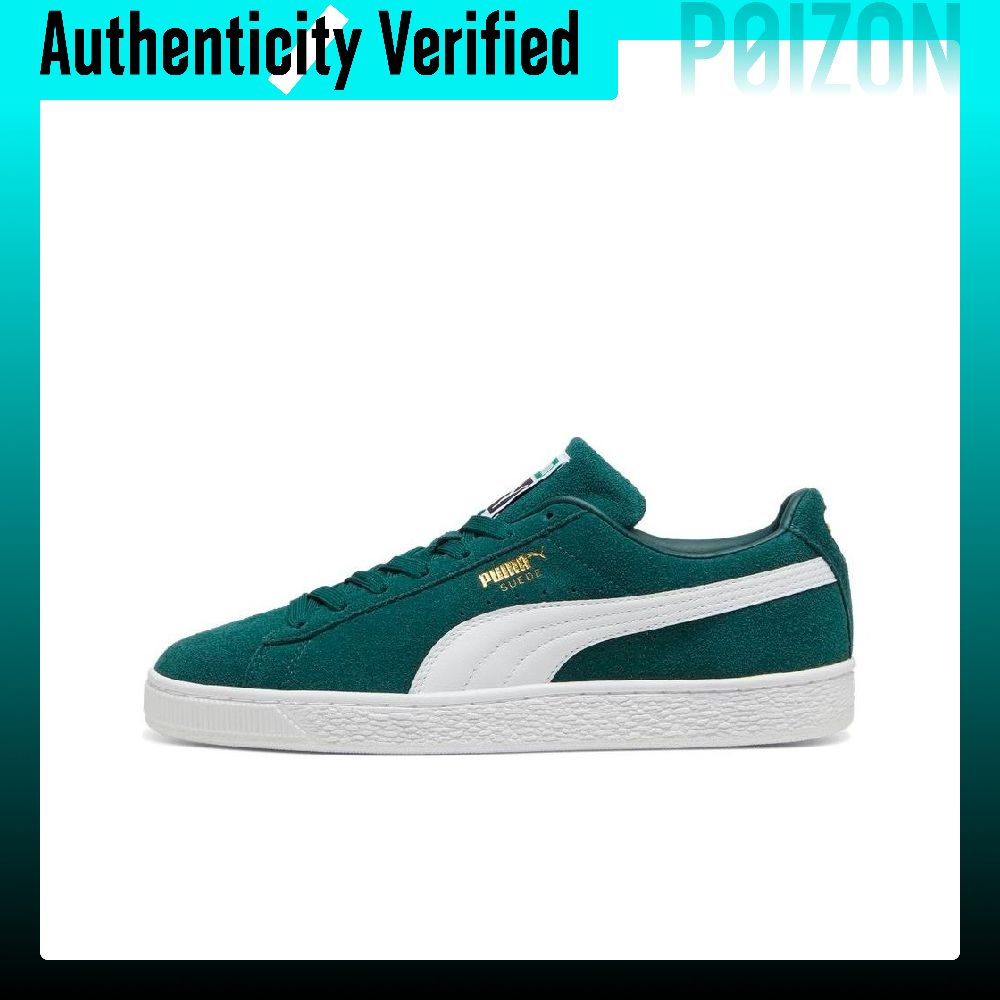 Puma Shoes Suede Classic - PUMA Suede Classic Slijtvaste en Lichtgewicht