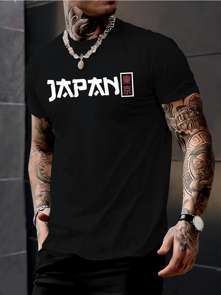 Heren T-shirt met korte mouwen - Street Fashion For Short Guys recensie en prijs