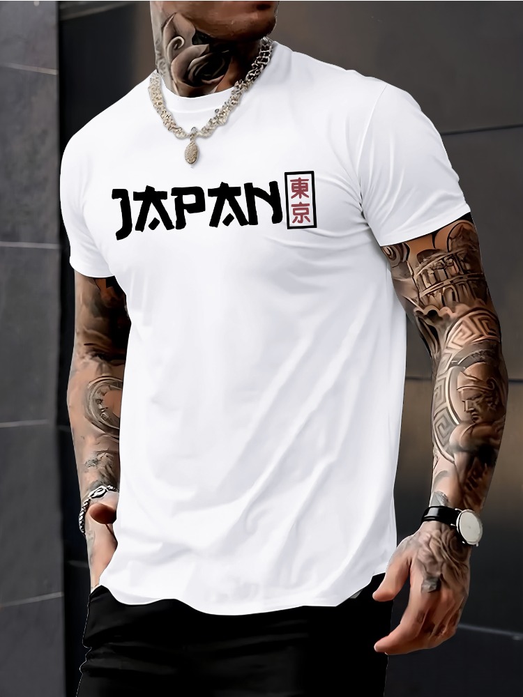 Heren T-shirt met korte mouwen - Street Fashion For Short Guys recensie en prijs
